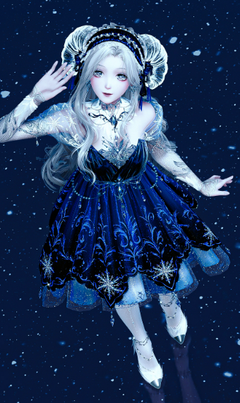 - Frozen Star - image