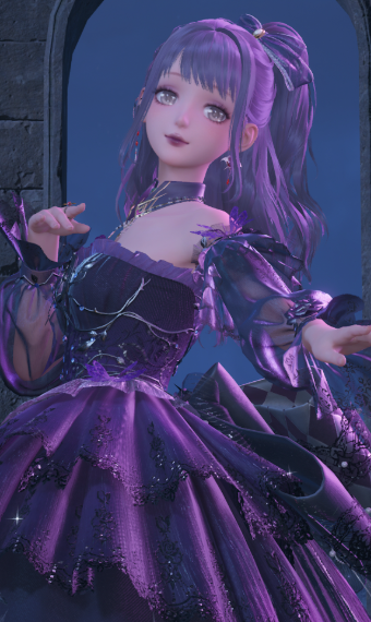 Night Invitation image