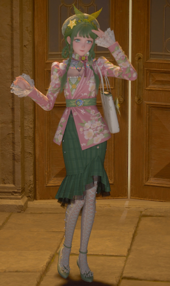 The Lady Is A Garden image