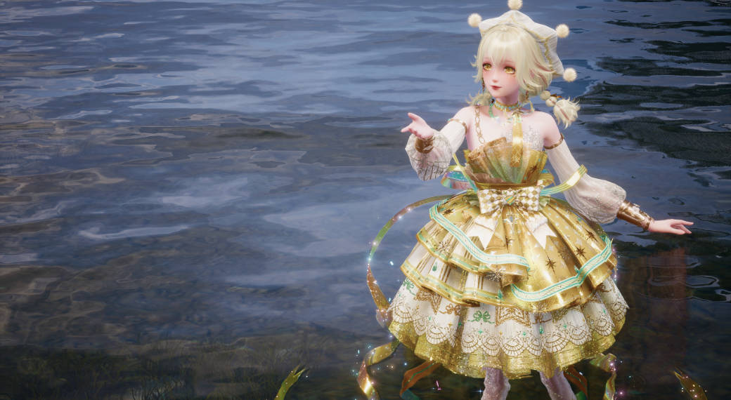 Look image