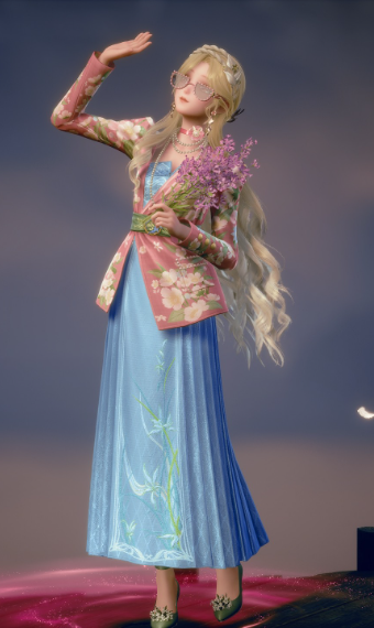Fragrant Reward image