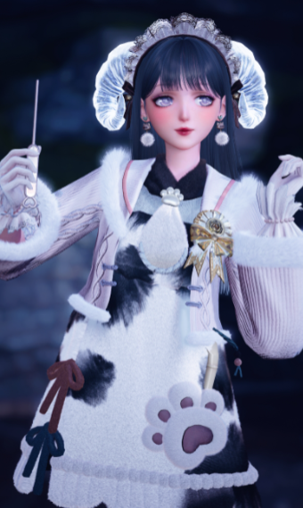 Ram Remedy [Veterinarian Nikki] image