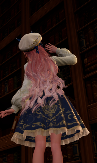Sparkling Reverie image