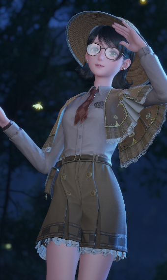 Park Ranger image