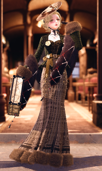 Madam Traveller image