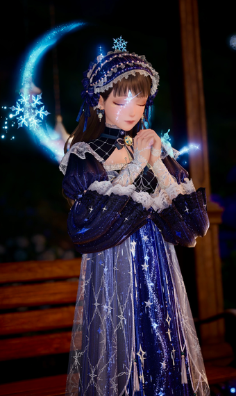 Lunar Blessings image