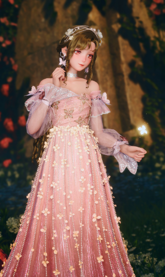 Rosy Feelings image