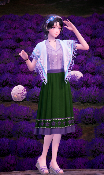 The Peace of The Fields image
