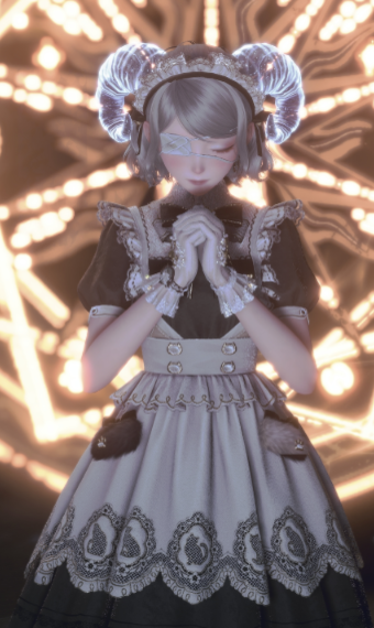 Aries Servant image