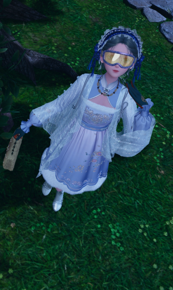 Atrocious Look (Version 1) image