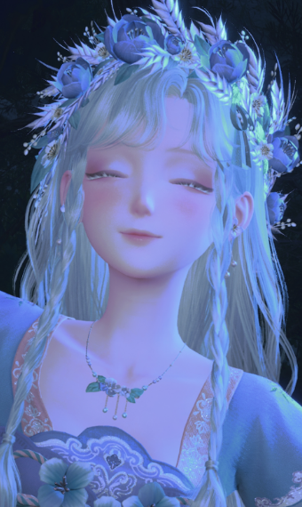 night shine image