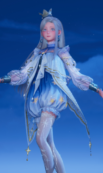 The Solar System: Moon image