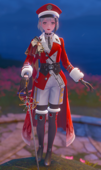 Guardian image