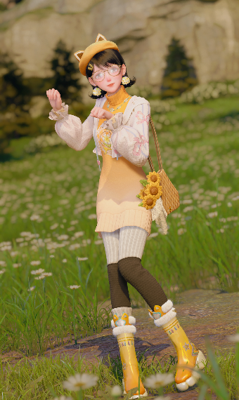 Comfy Outing image