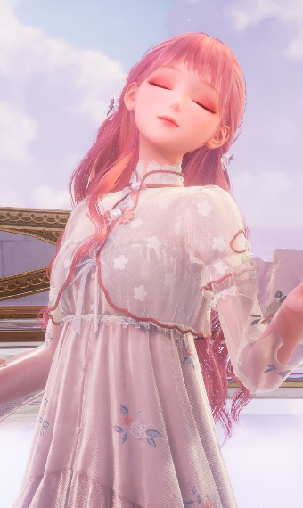Fragrant Reverie image