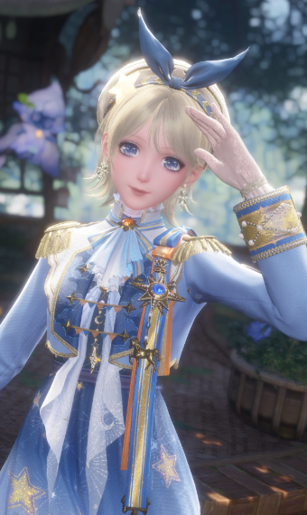 Faewish Knight image
