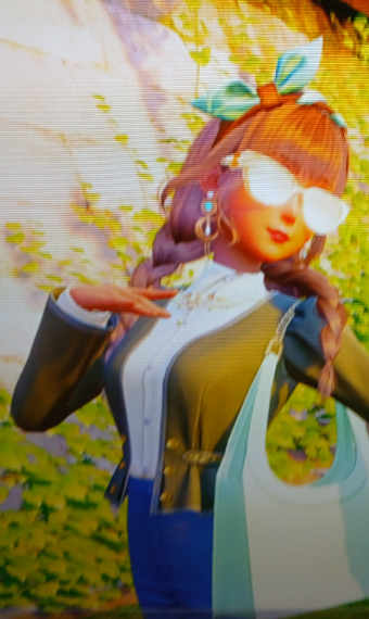 Forest Stylist image