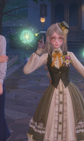 Verdant Assistant image