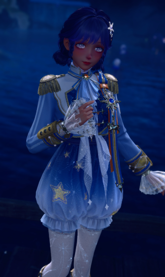 Guardian of Wishes image
