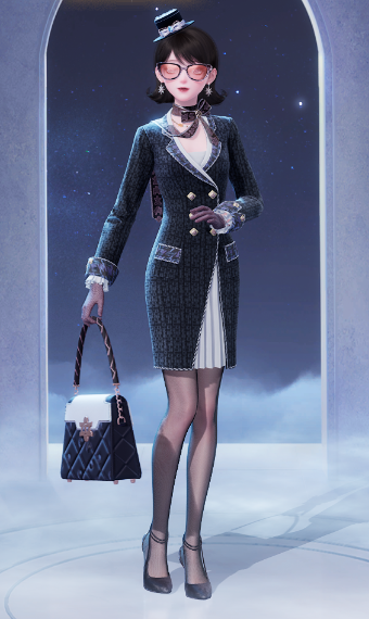 Prim and Proper image