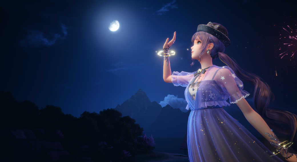 Look image