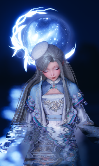 Snow Moon image
