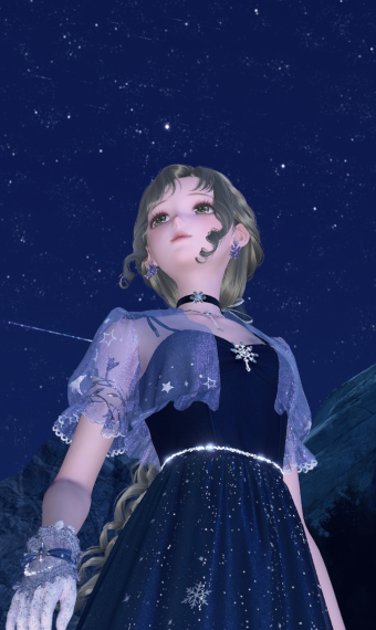 Date under the Stars image