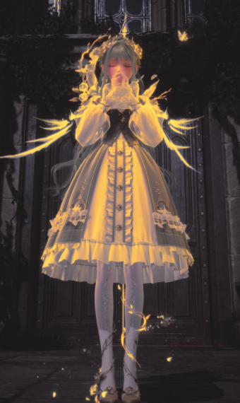 Gate Keeper image