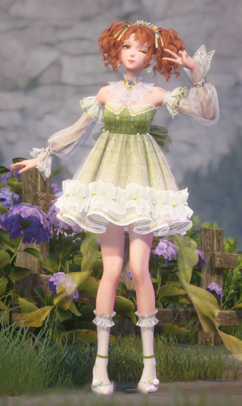 Green Tangerine image