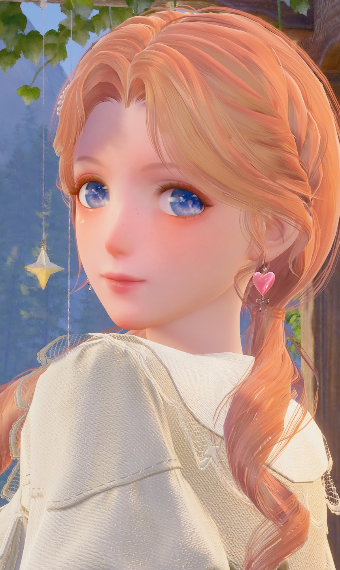 Sweet Girl image
