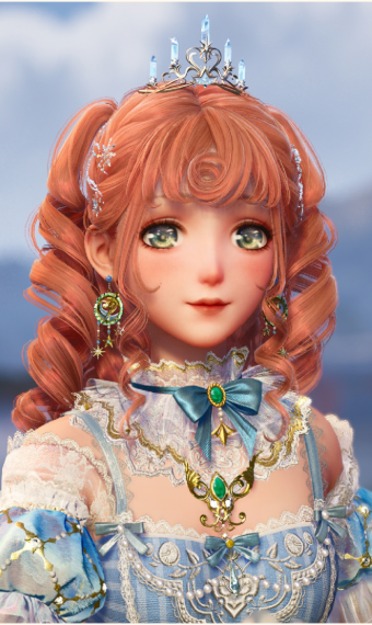 Beatrice (look) image