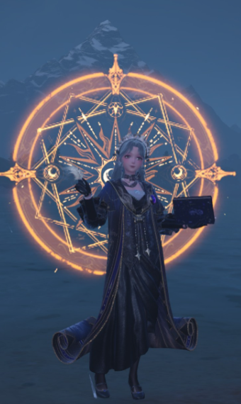 The Watcher image
