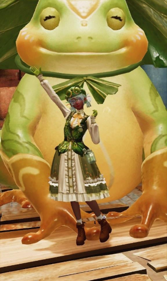 Green Friend image
