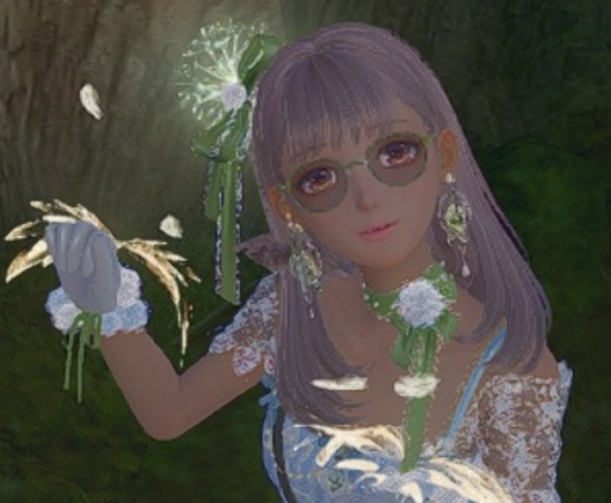 Look image