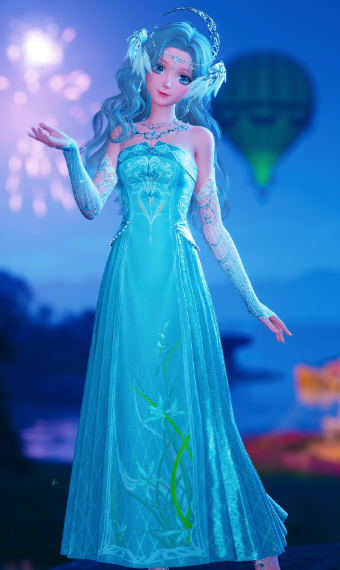Princess Adalaide image