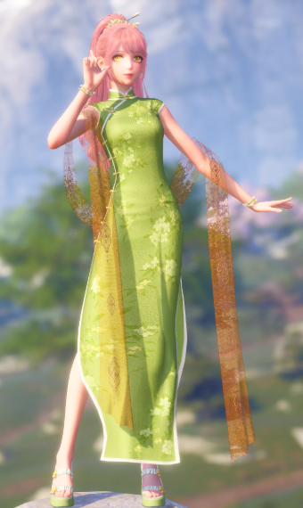 Sunny Glow image
