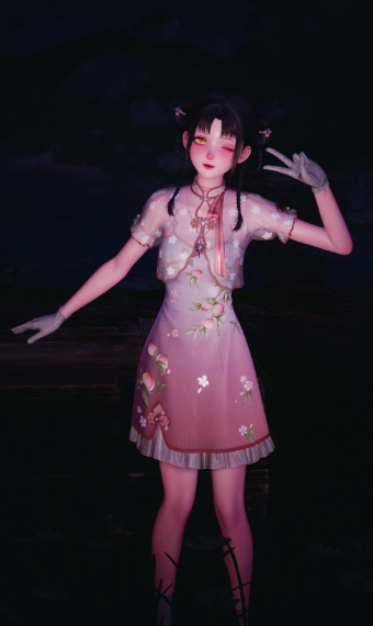 Sister 2 - NPC image