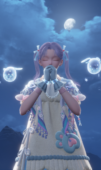 Daughter of the Moon image