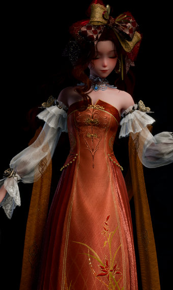 rumored princess image