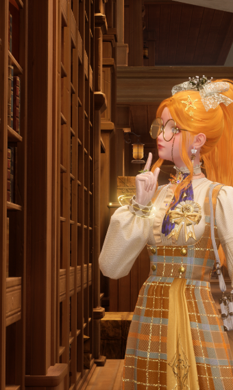 sunset bookworm image