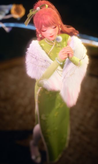 Green Bliss image