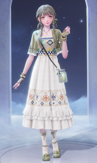 adventure outfit image