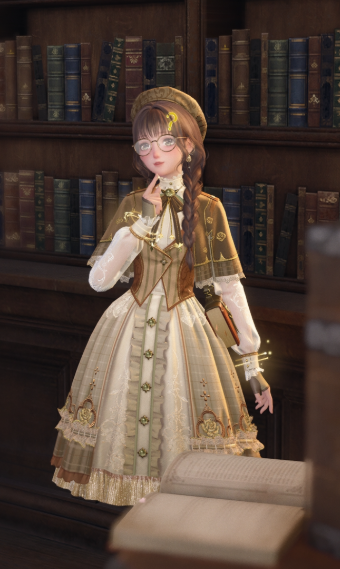 Aureate Archivist image