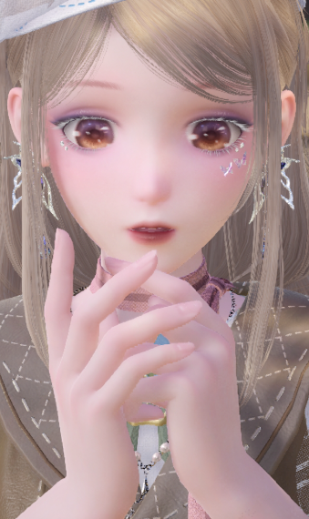 First Ever Look image
