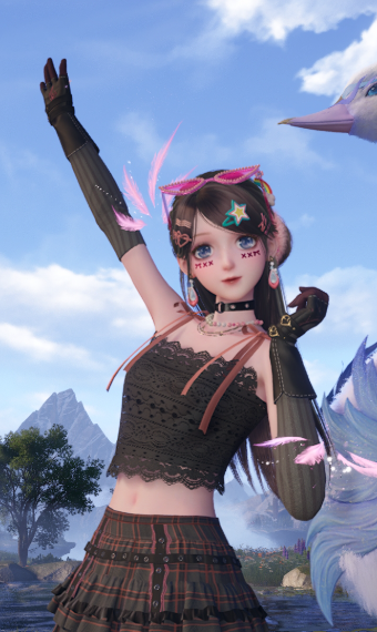 Nova Beau's Adventure Gear image