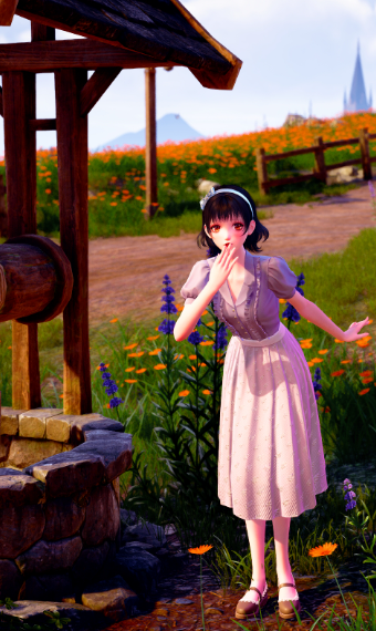 Snow White Servant image