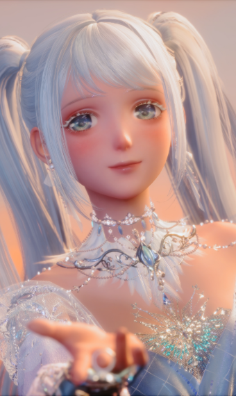 Frostwoven image