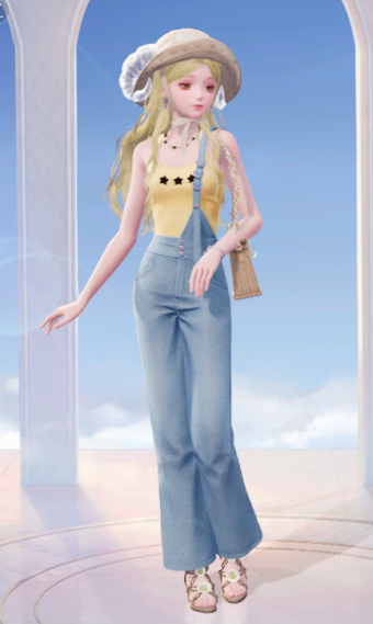 Nina's Look image