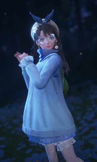 Cozy Daydream image