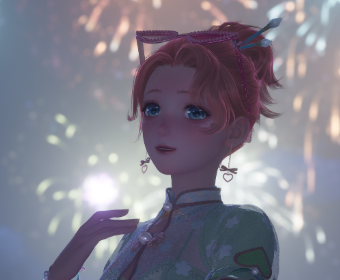 First image